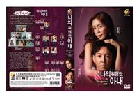 My Dangerous Wife Korean Drama DVD (2020) Complete Box Set English Sub