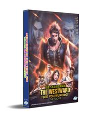 The Westward-See You Wukong! The Movie Anime DVD (2020) English Sub