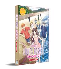 Fruits Basket Season 2 Anime DVD (2020) Complete Box Set English Dub