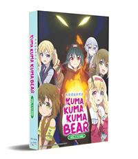 Kuma Kuma Kuma Bear Anime DVD (2020) Complete Box Set English Sub