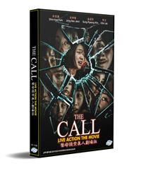 The Call Korean Movie DVD (2020) English Sub