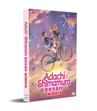 Adachi to Shimamura Anime DVD (2020) Complete Box Set English Sub