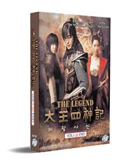 The Legend Korean Drama DVD (2007) Complete Box Set English Sub