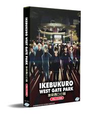 Ikebukuro West Gate Park Anime DVD (2020) Complete Box Set English Sub