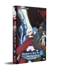 Dungeon ni Deai wo Motomeru no wa Machigatteiru Darou ka III Anime DVD (2020) Complete Box Set English Sub