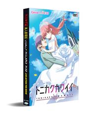 Tonikaku Kawaii Anime DVD (2020) Complete Box Set English Sub