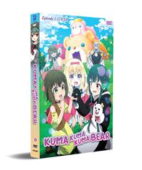 The Bears Bear a Bare Kuma Anime DVD (2020) Complete Box Set English Sub