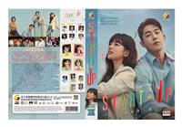 Start-Up Korean Drama DVD (2020) Complete Box Set