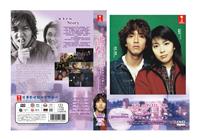 Love Generation Japanese Drama DVD (1997) Complete Box Set English Sub