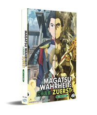 Magatsu Wahrheit: Zuerst Anime DVD (2020) Complete Box Set English Sub