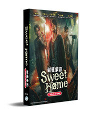 Sweet Home Korean Drama DVD (2020) Complete Box Set English Sub