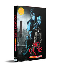 No Guns Life Season 1+2 Anime DVD (2019-2020) Complete Box Set English Dub