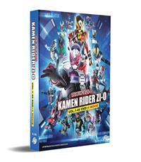 Kamen Rider Zi-O + 4 Movie Anime DVD (2018-2019) Complete Box Set English Sub