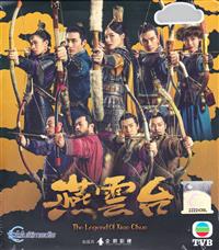 The Legend of Xiao Chuo Hong Kong Drama DVD (2020) Complete Box Set English Sub