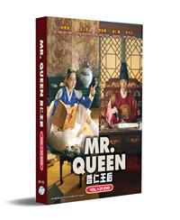 Mr. Queen Korean Drama DVD (2020) Complete Box Set English Sub