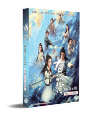 Legend Of Fei China Drama DVD (2020-2021) Complete Box Set English Sub