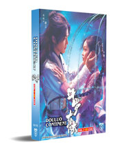 Douluo Continent China Drama DVD (2021) Complete Box Set English Sub