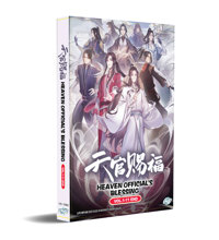 Heaven Official's Blessing Anime DVD (2020-2021) Complete Box Set English Sub