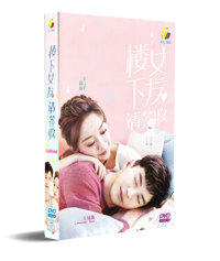 Girlfriend China Drama DVD (2020) Complete Box Set English Sub