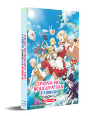 Otona no Bouguya-san Season 1+2 Anime DVD (2020-2021) Complete Box Set English Sub