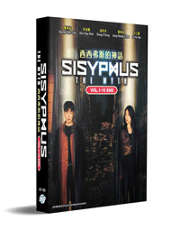 Sisyphus: The Myth Korean Drama DVD (2021) Complete Box Set English Sub