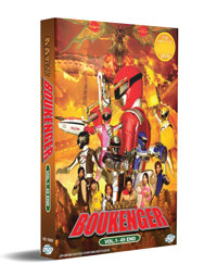 Boukenger Anime DVD (2006-2007) Complete Box Set English Sub