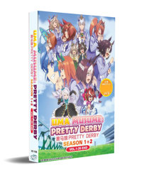 Uma Musume: Pretty Derby Season 1+2 Anime DVD (2021) Complete Box Set English Sub