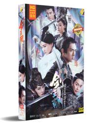 Sword Dynasty China Drama DVD (2020) Complete Box Set English Sub