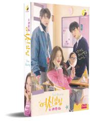 True Beauty Korean Drama DVD (2021) Complete Box Set English Sub