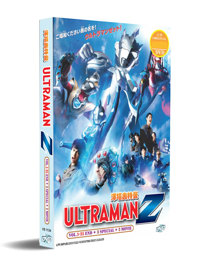 Ultraman Z +3 Special +2 Movie Anime DVD (2020) Complete Box Set English Sub