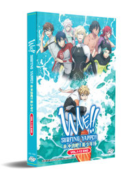 Wave!!: Surfing Yappe!! Anime DVD (2020) Complete Box Set English Sub