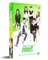 Live On Korean Drama DVD (2021) Complete Box Set English Sub