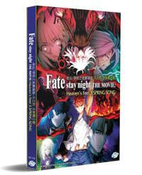 Fate/stay night Movie: Heaven's Feel - III. Spring Song Anime DVD (2020) English Sub