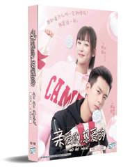 Go Go Squid! TV Series China Drama DVD (2019) Complete Box Set English Sub