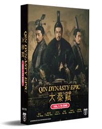 Qin Dynasty Epic China Drama DVD (2020) Complete Box Set English Sub