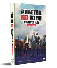 Project Scard: Praeter no Kizu Anime DVD (2021) Complete Box Set English Sub