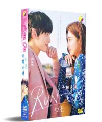 Run On Korean Drama DVD (2020-2021) Complete Box Set English Sub