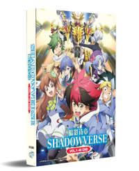 Shadowverse Anime DVD (2020-2021) Complete Box Set English Sub