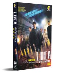 L.U.C.A.: The Beginning Korean Drama DVD (2021) Complete Box Set English Sub