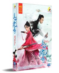 Dance of the Phoenix China Drama DVD (2020) Complete Box Set English Sub