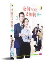 Well Dominated Love China Drama DVD (2020) Complete Box Set English Sub