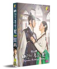 King Maker: The Change of Destiny Korean Drama DVD (2021) Complete Box Set English Sub