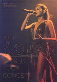 A-Lin Sonar World Tour Concert Chinese Music DVD (2020)