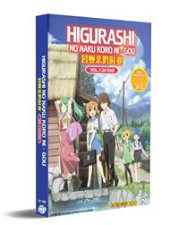 Higurashi no Naku Koro ni Gou Anime DVD (2021) Complete Box Set English Dub