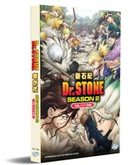 Dr. Stone Season 2 Anime DVD (2021) Complete Box Set English Dub