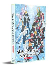 Skate-Leading Stars Anime DVD (2021) Complete Box Set English Dub