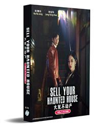 Sell Your Haunted House Korean Drama DVD (2021) Complete Box Set English Sub