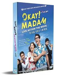 Okay Madam Korean Movie DVD (2020) English Sub