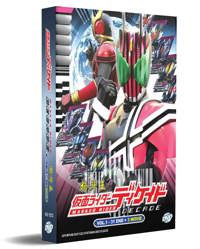 Masked Rider Decade + 3 Movie Anime DVD (2009) Complete Box Set English Sub