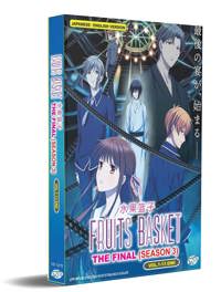 Fruits Basket: The Final Anime DVD (2021) Complete Box Set English Dub